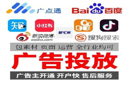 某行业巨头如何通过百度推广开户提升品牌影响力